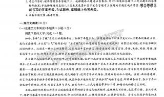 信阳市第二高级中学 信阳市第二高级中学